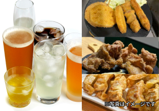 飲み放題(お料理コース付)